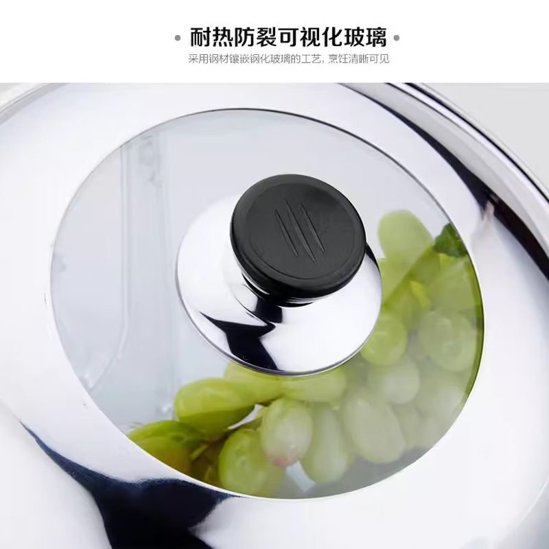 Chuque stainless steel pot lid heightened and thickened wok steamer electric pot lid visual combination lid 28cm~40cm-42cm outer diameter 34cm (suitable for inner diameter 32-33cm)