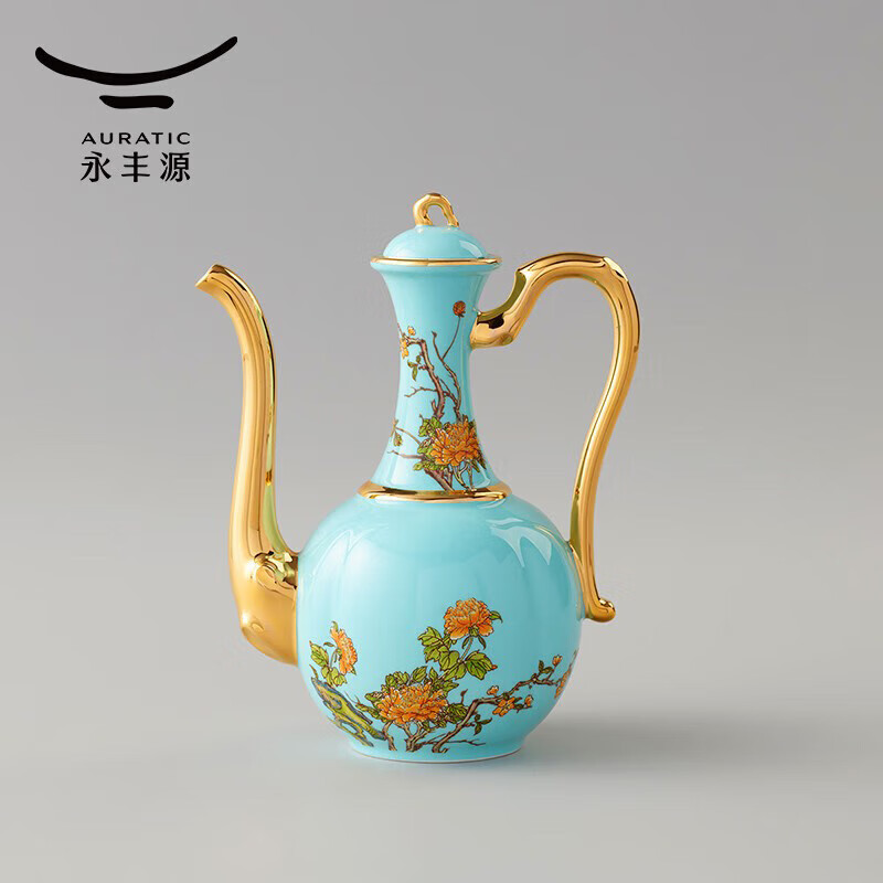 Yongfengyuan (auratic) West Lake blue wine set, 2-head wine pot/wine dispenser/10ml wine cup/5-head wine set/yellow wine set, wine pot + 2 cups + wine dispenser 140ml