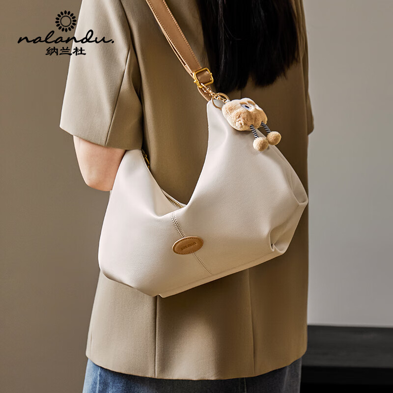 Nalandu bag women's 2025 new dumpling bag crossbody bag cowhide large capacity gift to girlfriend on New Year's Day