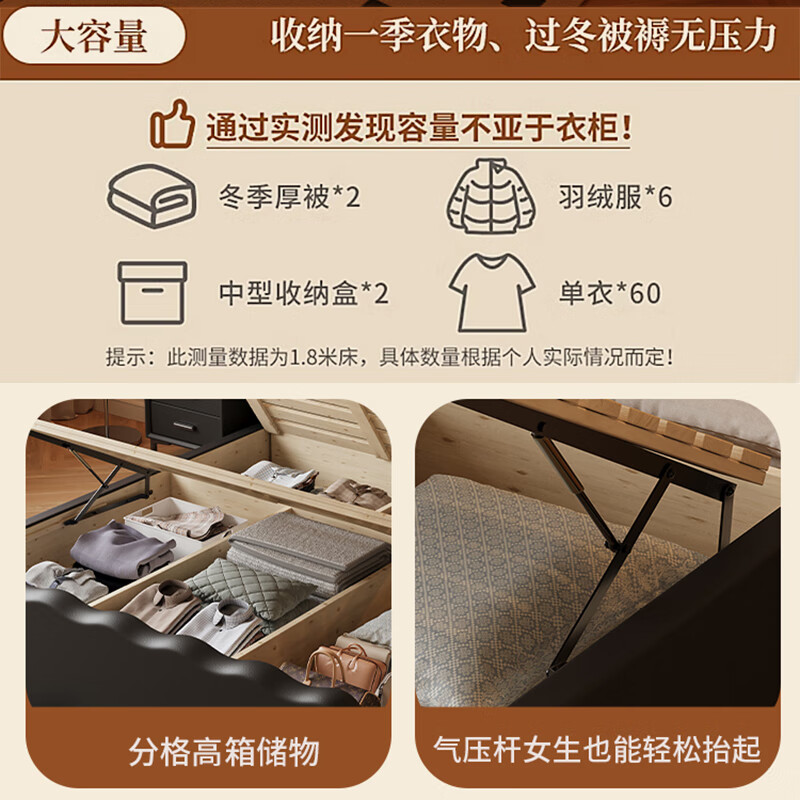 Xiangli Huating's antique-style double bed 1.8m