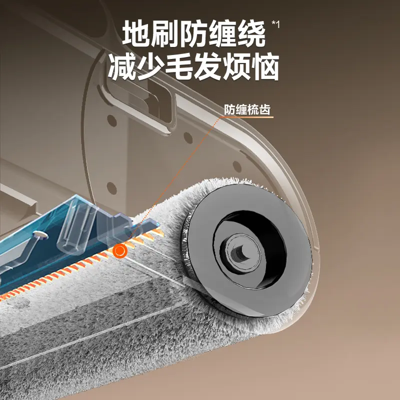 Supor floor washer, hurricane sterilizing mop, suction and mopping all-in-one machine 180, flat home self-cleaning, quick drying, anti-hair tangle M13H-D 99.9% sterilization rate + anti-hair tangle electric mop