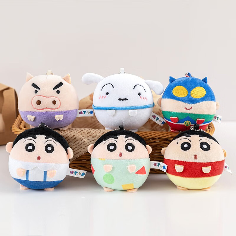 Crayon Shin-chan-Zaemon egg-shaped pendant