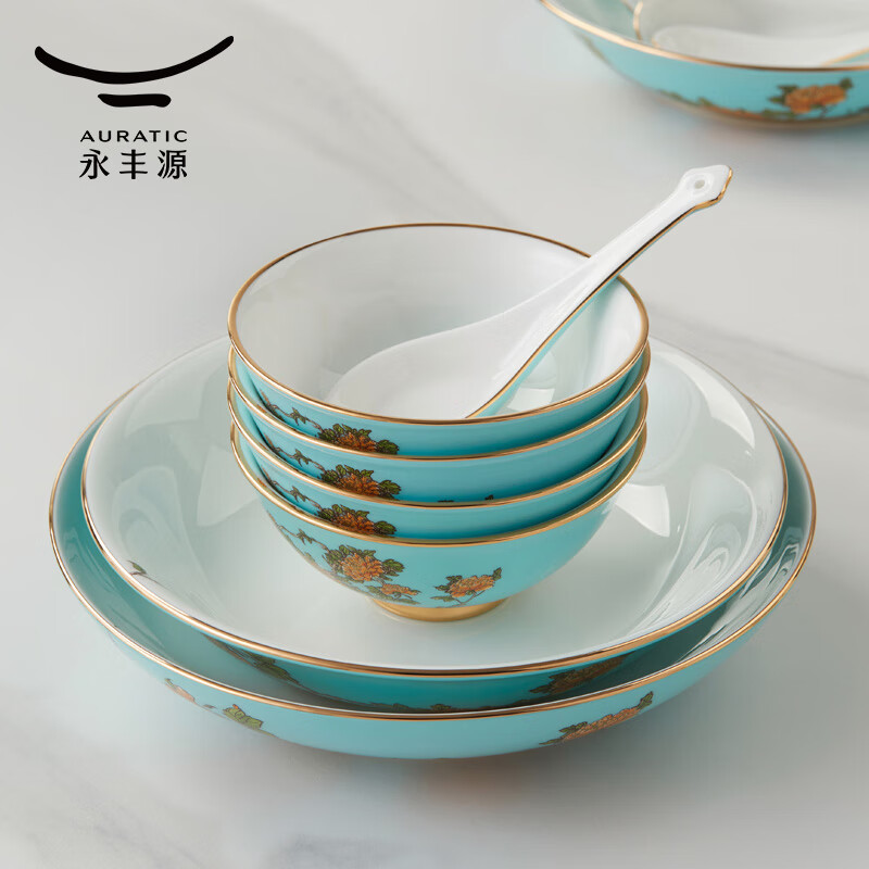 Yongfengyuan (auratic) West Lake Blue 22-piece, 29-piece, 58-piece tableware set, exquisite tableware, ceramic dishes for home use, moving gift, West Lake Blue 6-person tableware, 22 pieces