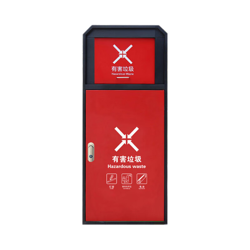 Xulin outdoor trash can 240L/piece