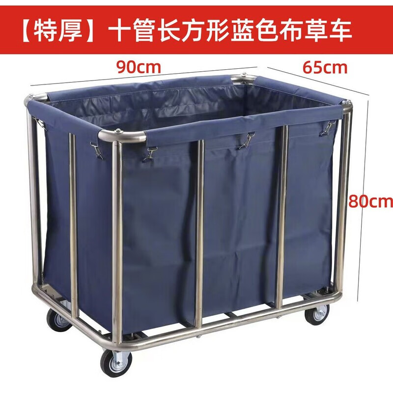 Linen cart hotel service cart laundry room for dry cleaners storage stainless steel hand push dirty linen recycling cart extra thick 8-tube tapered brown linen cart