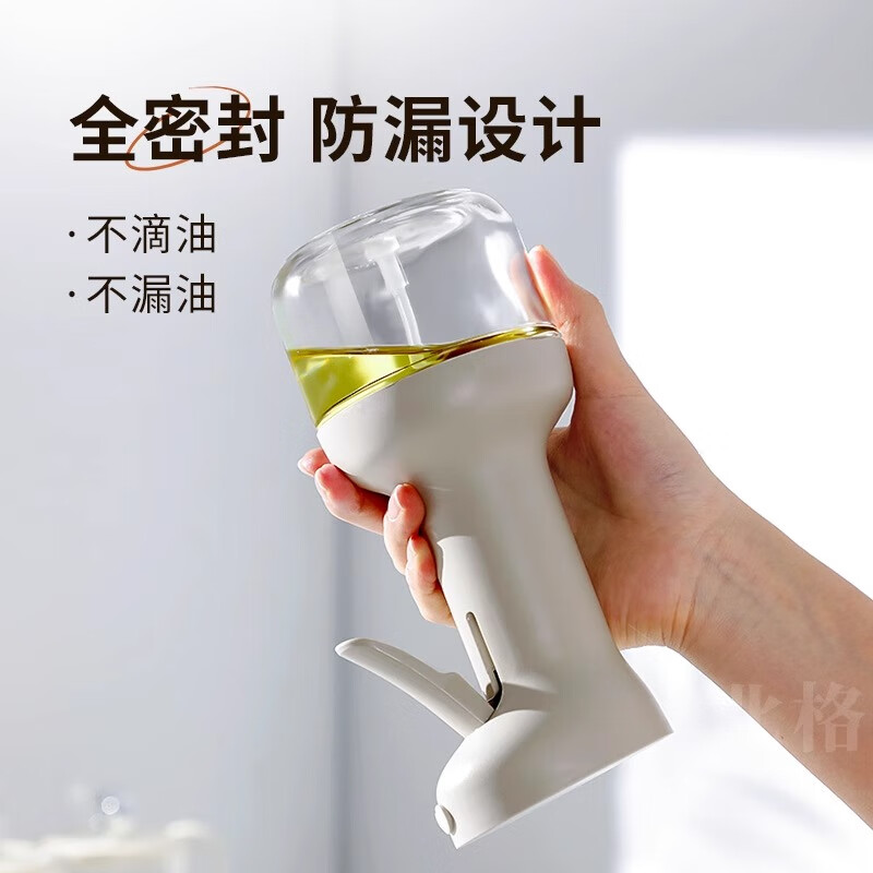 Beige atomized oil spray bottle kitchen oil bottle household glass oil tank without oil leakage food grade oil spray bottle large capacity elegant white small high pressure atomized power oil spray bottle