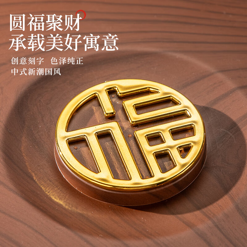 Guangyi New Chinese style imitation wood grain dried fruit plate 2025 new storage box home living room coffee table snacks single layer GY1368