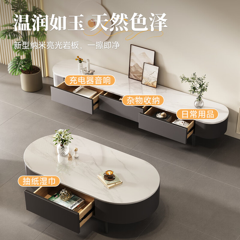 Small craftsman material slate coffee table living room household small apartment simple floor-standing tea table internet celebrity high-end oval coffee table 120 gray
