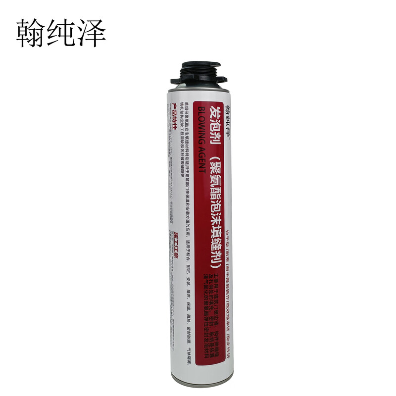 Hanchunze foaming agent (polyurethane foam caulking agent) 750ml/support