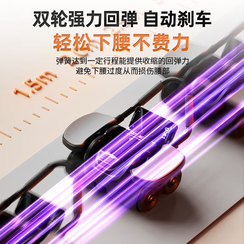 Li Ning (LI-NING) four-wheel fitness abdominal wheel, intelligent counting, automatic rebound elbow support, abdominal muscle wheel, flat support, fitness equipment for men and women, four-wheel intelligent touch screen, full screen, five counting modes + kneeling mat, black, genuine guarantee/10% off for fakes
