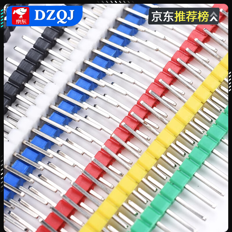 Pin header black 2.54mm pitch color gold-plated single row pins double row pins 2*40P straight pins/curved pins 1*40P single row yellow-iron pins (10 pieces)