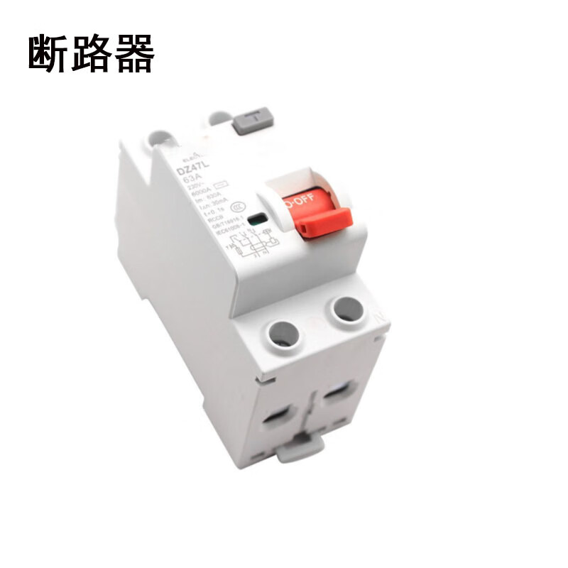 Schneider circuit breaker C120H 3P D 125A