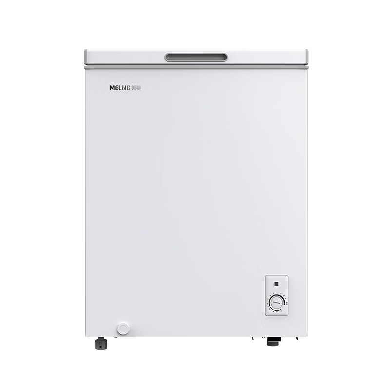 MEILNG 143 Upgraded Level 1 Energy Efficiency PCM Steel Plate Inner Cryogenic Quick Freezing Bottom Frost Thin Wall Freezer BC/BD-143DTA White 1L