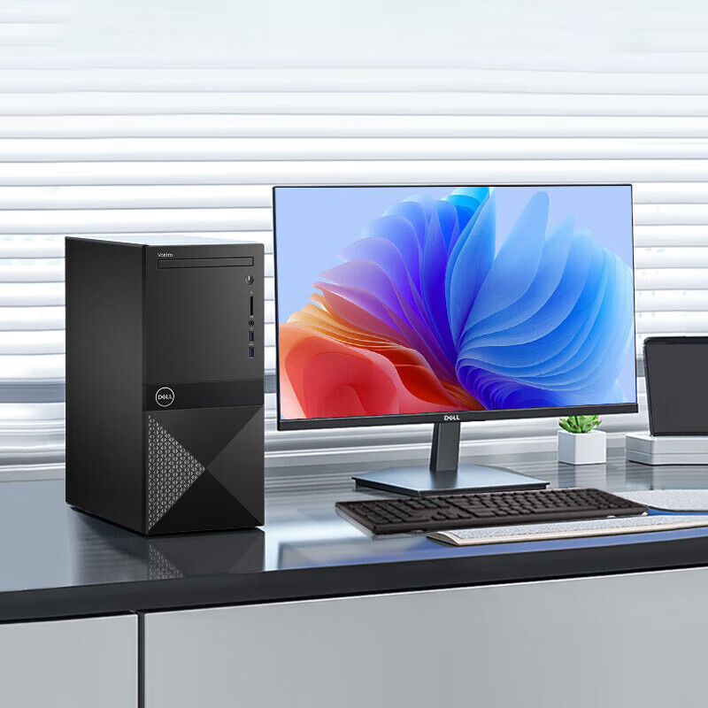 Dell desktop computer desktop host GTX4090 4080 assembled office game second-hand 95 new Dell A11-i7-32G-1TB+6GB27-inch standard package