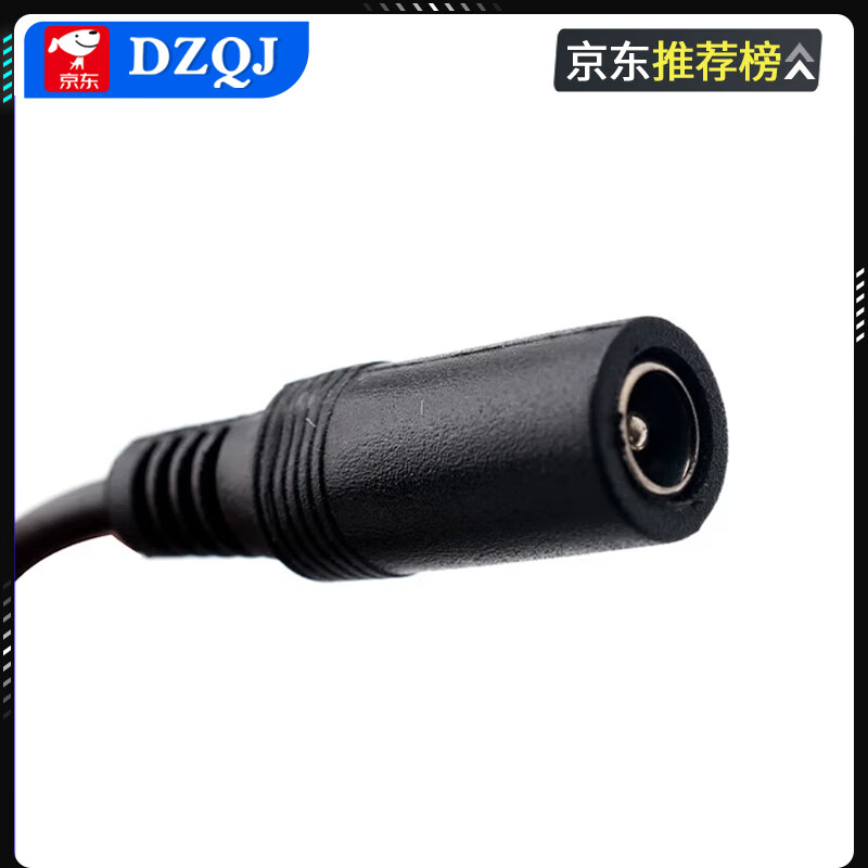 Smart Car Lithium Battery Large Capacity LED Light USB Fan Router Light Cat Wifi Bluetooth Module 5000mAh5V Free 2A Charging Cable No Specifications