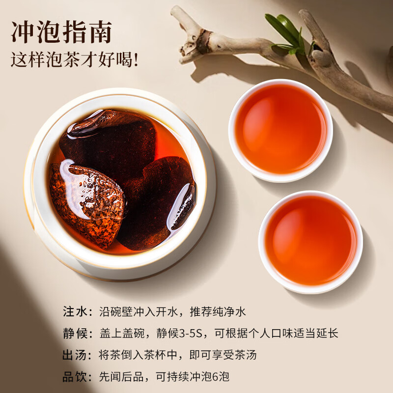 Jiuzhou Chunxinhui original dried tangerine peel 18-year-old sun-dried tangerine peel tea dry brewed tea collection canned 500g medicated soup