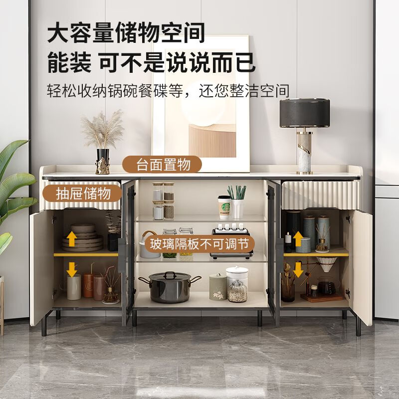 Lafman's new light luxury sideboard wall-mounted integrated wine cabinet and tea cabinet multi-functional living room wine cabinet kitchen storage storage cabinet black metal + rock plate + 0.84 meter long sideboard installation and delivery included