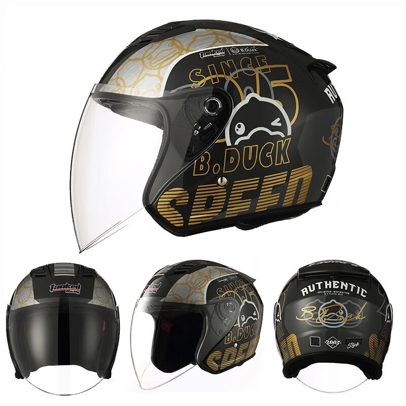 坦克(Tanked Racing)T536摩托车头盔3C大半盔四季防晒电动车安全帽 幻影 XXL