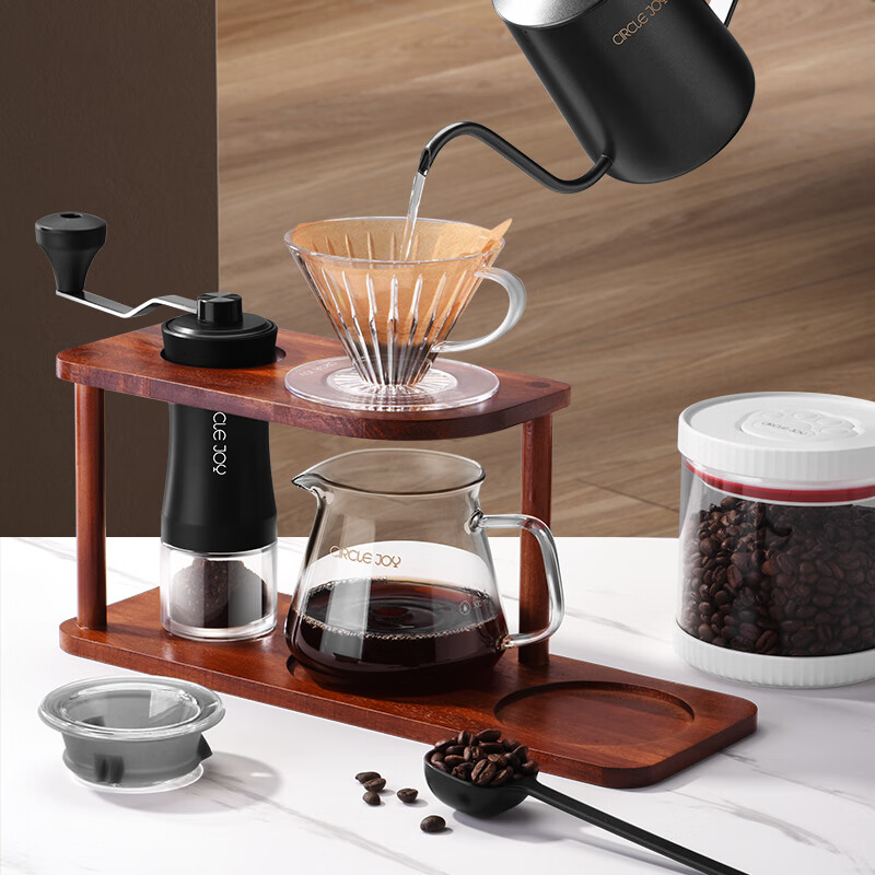 Circle Joy hand-brewed coffee pot set, hand-grinding coffee machine, hand-cranked coffee bean grinder, wooden rack storage set, 10 pieces