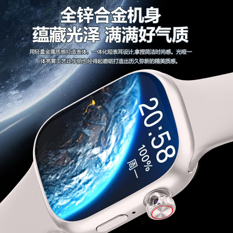 PALMHANG Huaqiangbei S10ultra3 top with cellular version smart watch 5G full network watch plug-in card sports adult men and women middle and high school students special large memory game watch