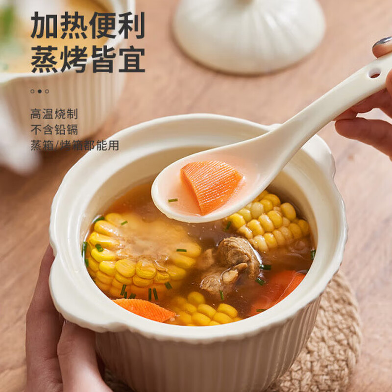 Sawang German quality stew pot water-proof ceramic crock household bird's nest special soup cup for one person steamed egg baby Rhine stew pot 500ml + bowl taker