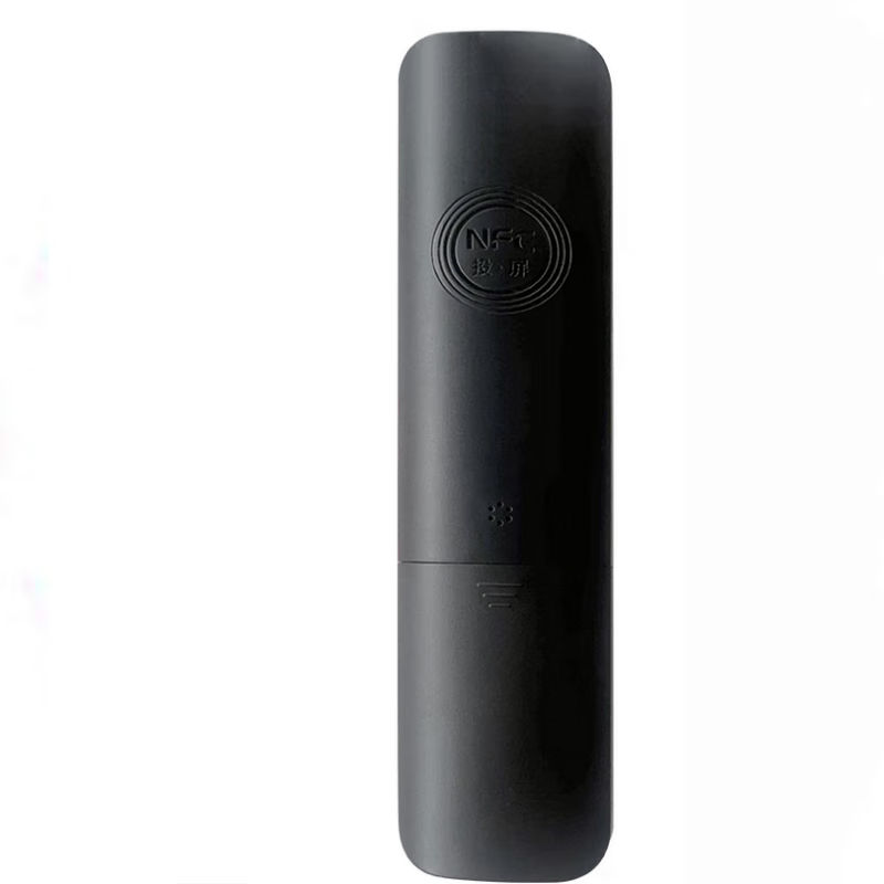 Jingke is suitable for Hisense TV remote control voice Bluetooth NFC screen projection 65E7N 75E7N 85E7N 100E7N