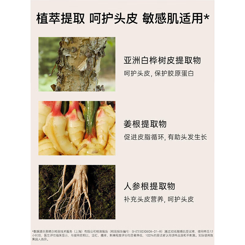 FOREVER KEY Hairline Mud 01# Natural Black + 03# Cold Brown New Year Gift