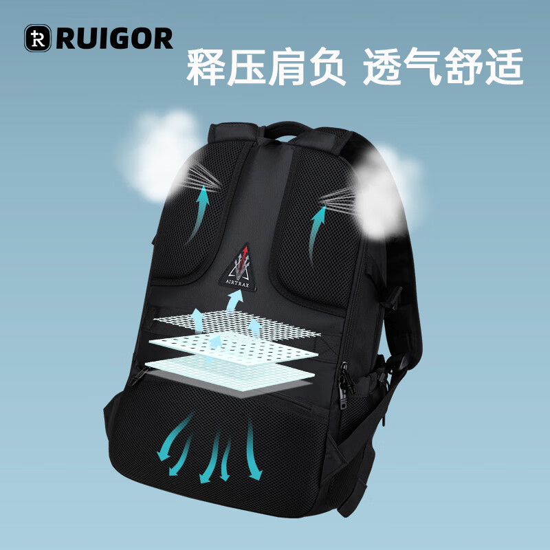 Rigo Swiss Army Knife Business Commuting Backpack 16-inch Laptop Bag Backpack Computer Bag Student School Bag