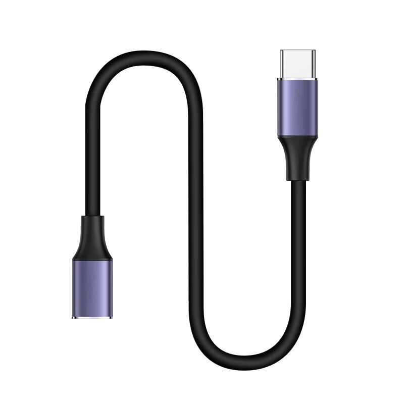 Type-C male-to-female extension cable is suitable for docking station switch adapter game chicken extension cable microphone extension conversion PD240W fast charging audio and video transmission Type-C male-female extension cable Note: distinguish single-sided compatible use 0.5 meters