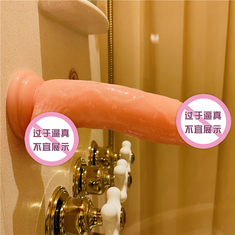 Caissa dildo adult sex toy female genitalia vagina toy bed for adults to play with only for ladies
