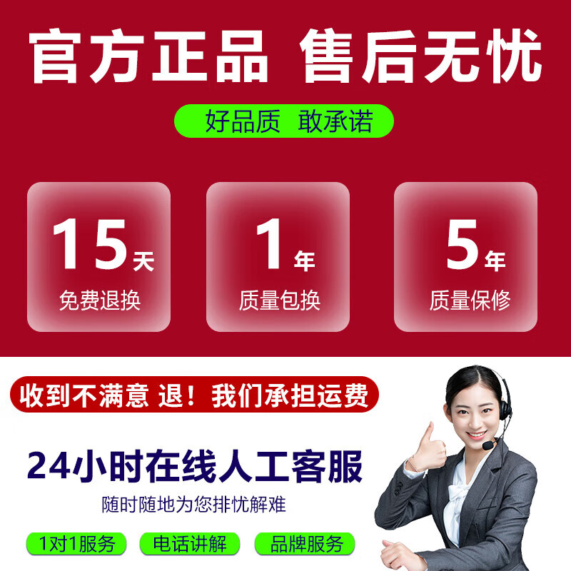 Green magnetic gps locator tracker, installation-free micro-positioning artifact, ultra-small car on-board anti-theft tracker, compact model, 15-day battery life, 0-1m error, nationwide precise positioning + motion trajectory + real-time positioning