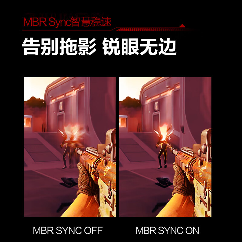 99% new AOC 27-inch FastIPS 240Hz overclocked 260Hz 1ms HDR10 hardware low blue light small steel gun PS5 gaming e-sports computer monitor 27G10ZE3