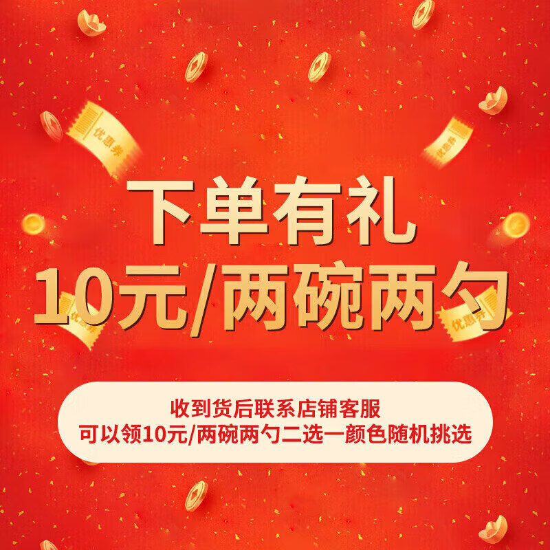 Person Ying Jing decoction casserole to boil traditional Chinese medicine open fire boiling medicine pot to stew medicine pot household old-fashioned medicine pot traditional Chinese medicine 4.5L