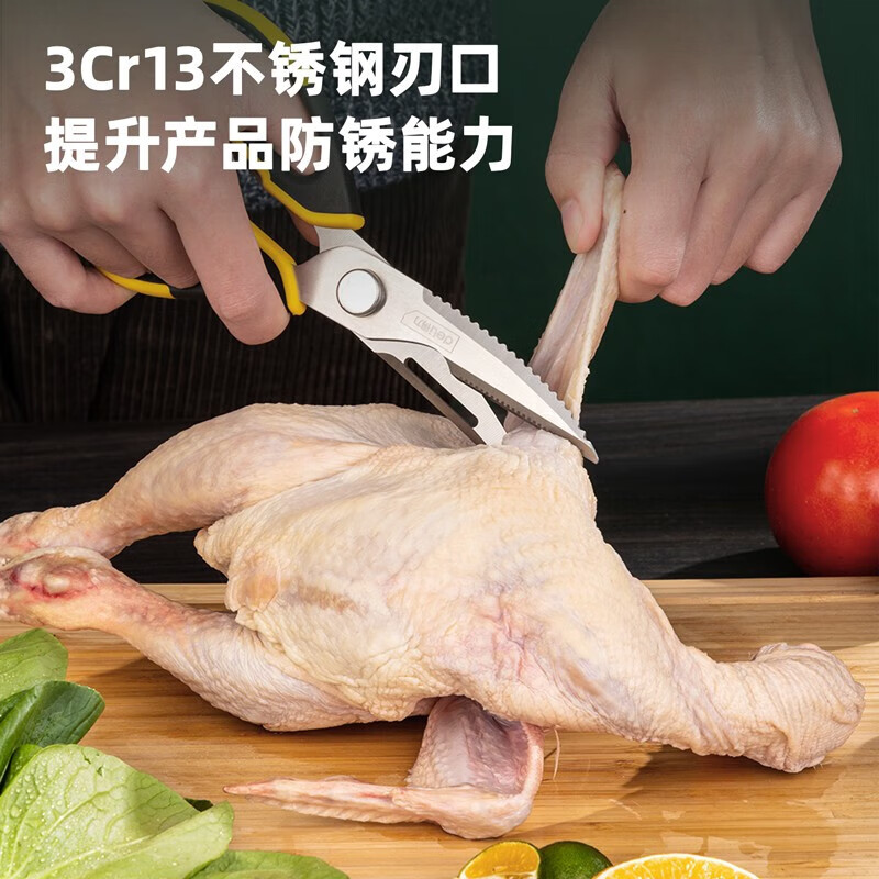 Deli multifunctional kitchen scissors for household use, special for cutting vegetables, barbecue, chicken and duck bones, large stainless steel powerful scissors, multifunctional scissors 225mm DL358019