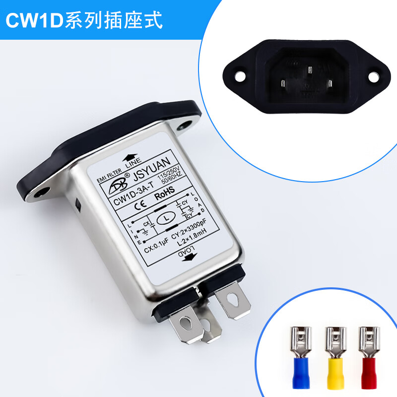 CW2A-10A-T CW2B CW2C-10A-T socket double fuse switch 220V power filter CW1D CW2A-10A-T (002) double fuse 10A