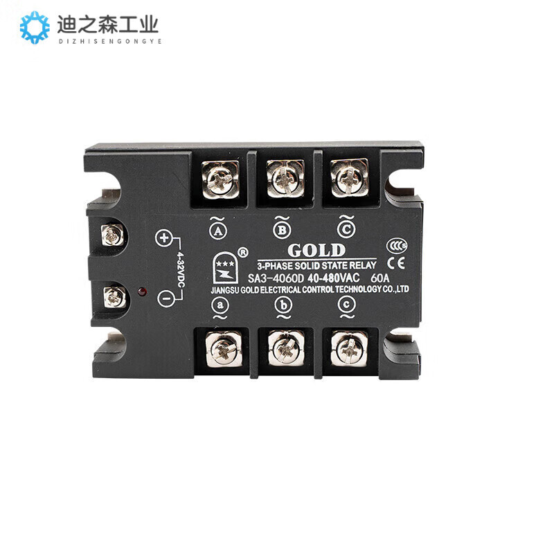 Three-phase solid state relay Good SA3-4060D DC SA34060D 60A UL certified 3C CE SA3-4060D+Y110F screw fixed base
