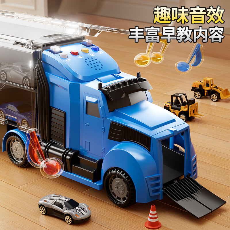 Snaen children's toy car for boys 3-6 years old alloy engineering container truck car story machine children's New Year gift