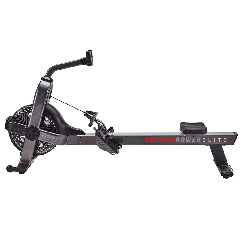Assault wind resistance rowing machine ROWER ELITE commercial rowing machine high-intensity sports gym equipment gray