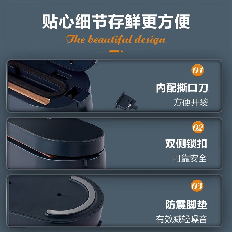 Midea Vacuum Sealing Machine Household Vacuum Machine Compression Sealing Machine Small Fully Automatic Packaging Pocket Evacuator No Bag Picking Vacuum Bag Dry and Wet Food Plastic Sealing Machine One-touch Touch Can be Extracted CF07X7-101