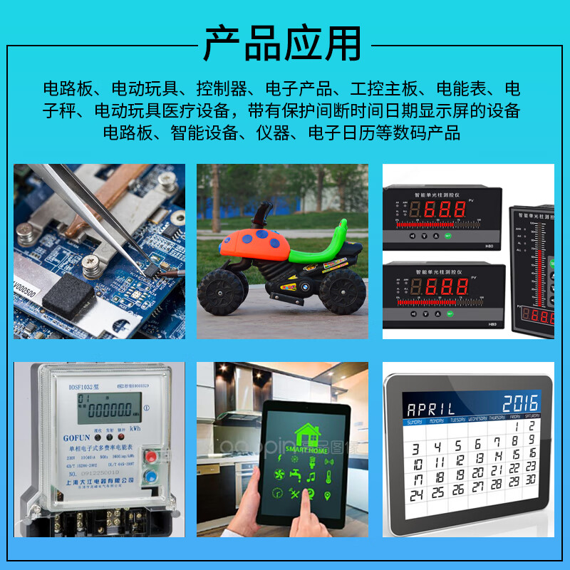 CR2032/2016/2025/2450/1220 button battery 3V patch battery holder/box vertical horizontal double CR2032 battery box 6V