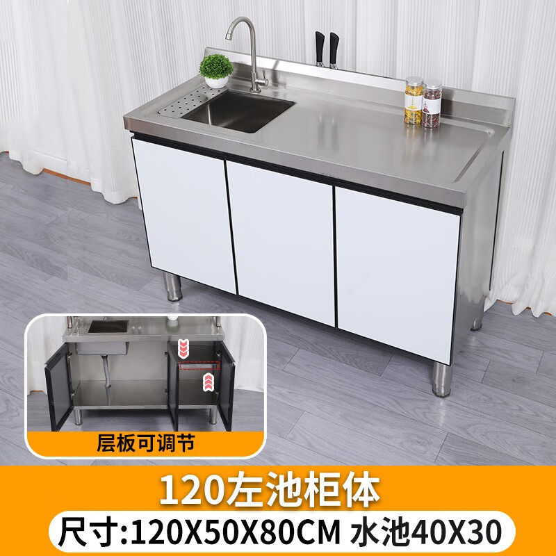 OTHER commercial kitchen stainless steel worktop household stove operation storage pool sink integrated custom cabinet 1205080 left pool