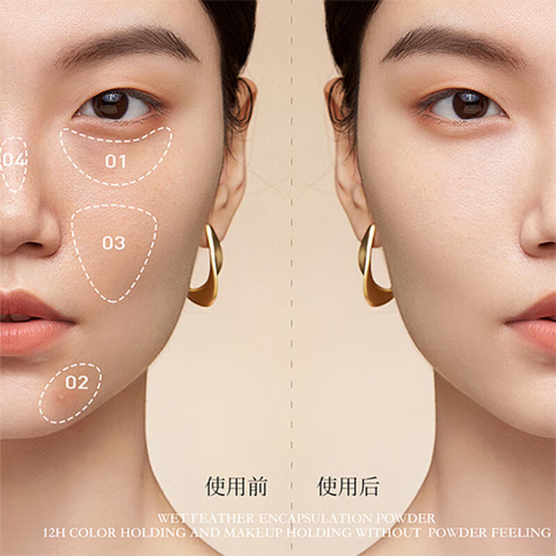 NARS Bright and Smooth Concealer CUSTARD (custard) 6ml conceals acne marks and dark circles as a gift for your girlfriend