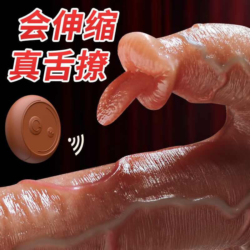 Jiuai simulated dildo for female masturbation, fully automatic retractable heating gun machine, penis adult sex toy, 3.4cm diameter toy for couples, dedicated for women, adult decompression artifact, self-use comforter, massage stick