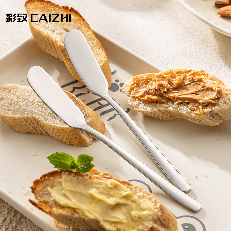 CAIZHI 304 stainless steel butter knife, cheese knife, cheese knife, jam knife 2 pieces CZ6659