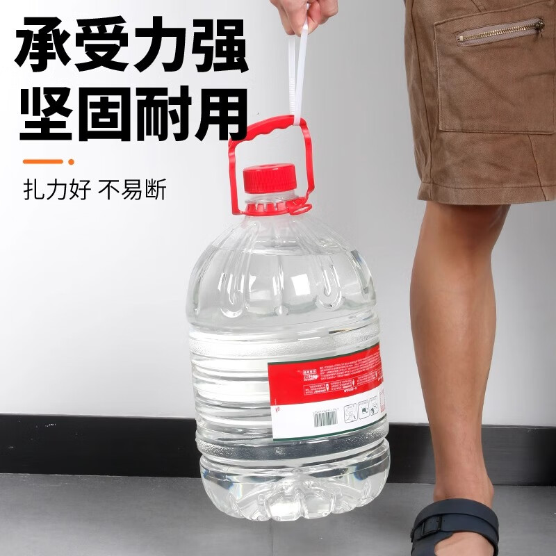 CHFK plastic nylon cable tie tensioner strong cable tie fixed binding belt self-locking buckle black and white cable ties 5*450mm wide 4mm 250 pieces, black and white optional