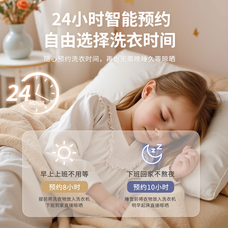 RIPU pulsator washing machine fully automatic large capacity washing machine for home dormitory rental artifact 12kg coffee gold blue light cleaning + air drying bucket + strong power motor