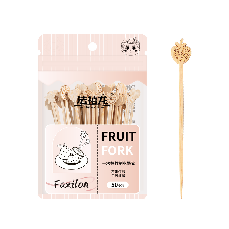 Faxilong candied haws bamboo sticks disposable fruit fork candied haws material children's skewers bamboo sticks 12cm 50 pieces