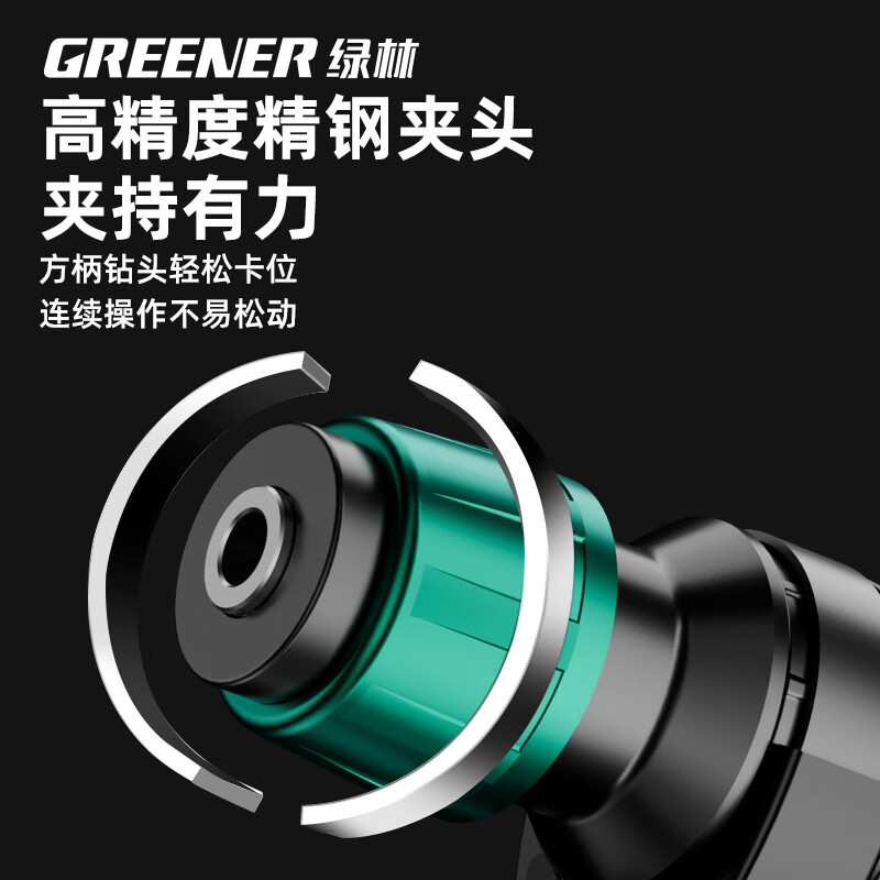 Greenland Electric Hammer Electric Pickaxe Impact Drill Two-in-One Electric Drill Industrial Grade 1180W High Power Concrete Household Wall Drilling