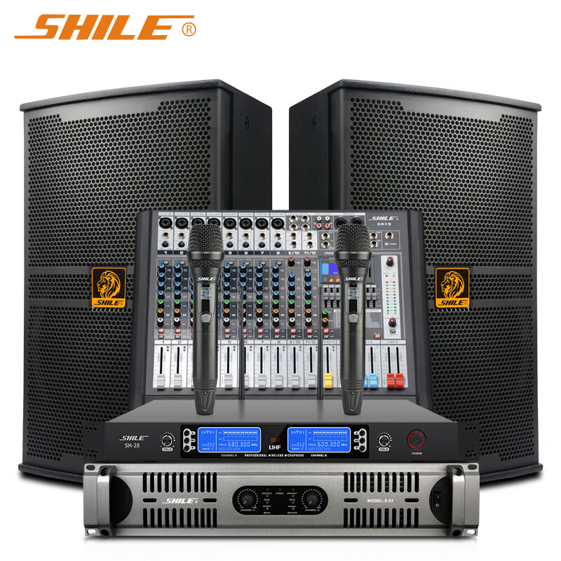 SHILE conference room audio package combination 10-inch stage performance speaker professional event mixer amplifier equipment S62+BM10+Tianqin No. 10+SH28