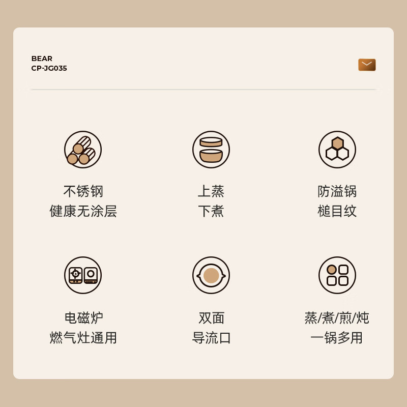 Bear snow pot 304 stainless steel soup pot small milk pot 20cm + steamer instant noodle pot food pot uncoated